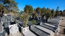 قبرستان‌های تهران سنگ‌ها و سوزها
