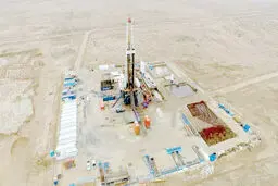 
رنج‌نامه گاز
