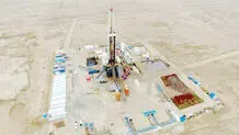 
رنج‌نامه گاز