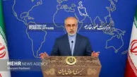 Iran FM spox strongly condemns Pakistan attack