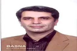 مهرداد عنبریان به عنوان «مدیر تربیت بدنی و امور فوق برنامه» دانشگاه بوعلی‌سینا منصوب شد