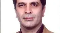مهرداد عنبریان به عنوان «مدیر تربیت بدنی و امور فوق برنامه» دانشگاه بوعلی‌سینا منصوب شد