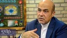احضار سفیر ایران به وزارت خارجه هلند