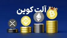 پیش‌بینی کوتاه مدت قیمت ریپل