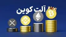 ۳ آلت‌کوین در آستانه لیست‌شدن در بایننس