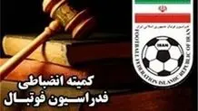 الهامی مشکلی برای همراهی نساجی ندارد