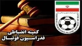 الهامی مشکلی برای همراهی نساجی ندارد