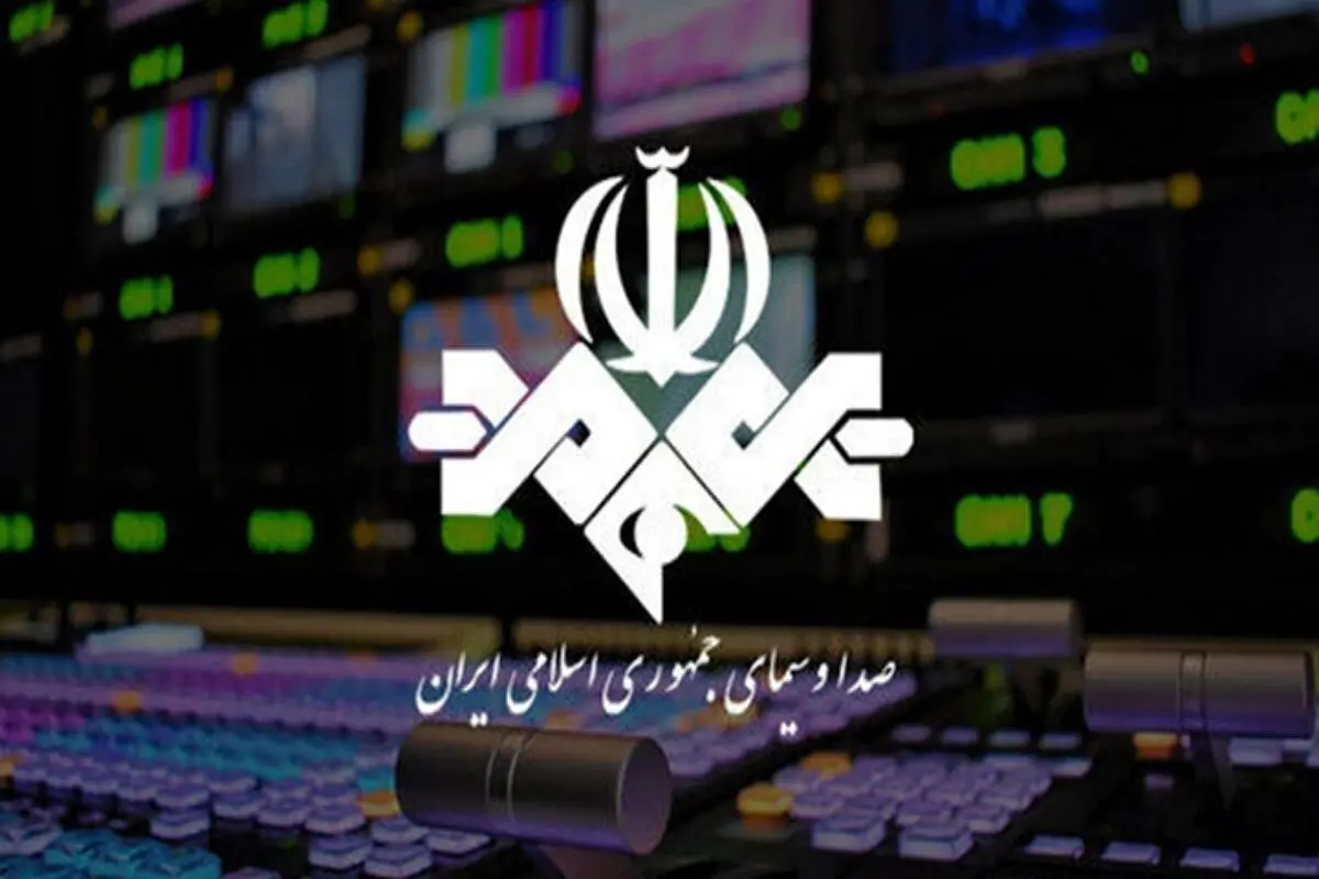ستاد انتخابات صداوسیما اطلاعیه داد/ چگونگی تبلیغات نامزدهای ریاست‌جمهوری در رسانه ملی