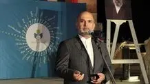 پوراحمدی: «هفت بحر هنر» ادای احترام به هنرمندانی است که عمر خود را وقف فرهنگ و هنر کرده‌اند