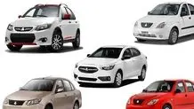 فروش ویژه محصولات سایپا به صورت اقساطی با کمترین پیش پرداخت