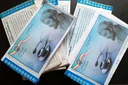 حق بیمه تامین اجتماعی گران شد