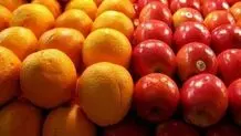 قیمت میوه و تره بار ۲۶ اسفند 