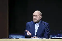 «محمدباقر قالیباف» در مناظره دیشب کاندیداهای انتخابات ریاست جمهوری چه گفت؟/ ویدئو
