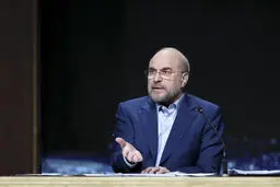 «محمدباقر قالیباف» در مناظره دیشب کاندیداهای انتخابات ریاست جمهوری چه گفت؟/ ویدئو
