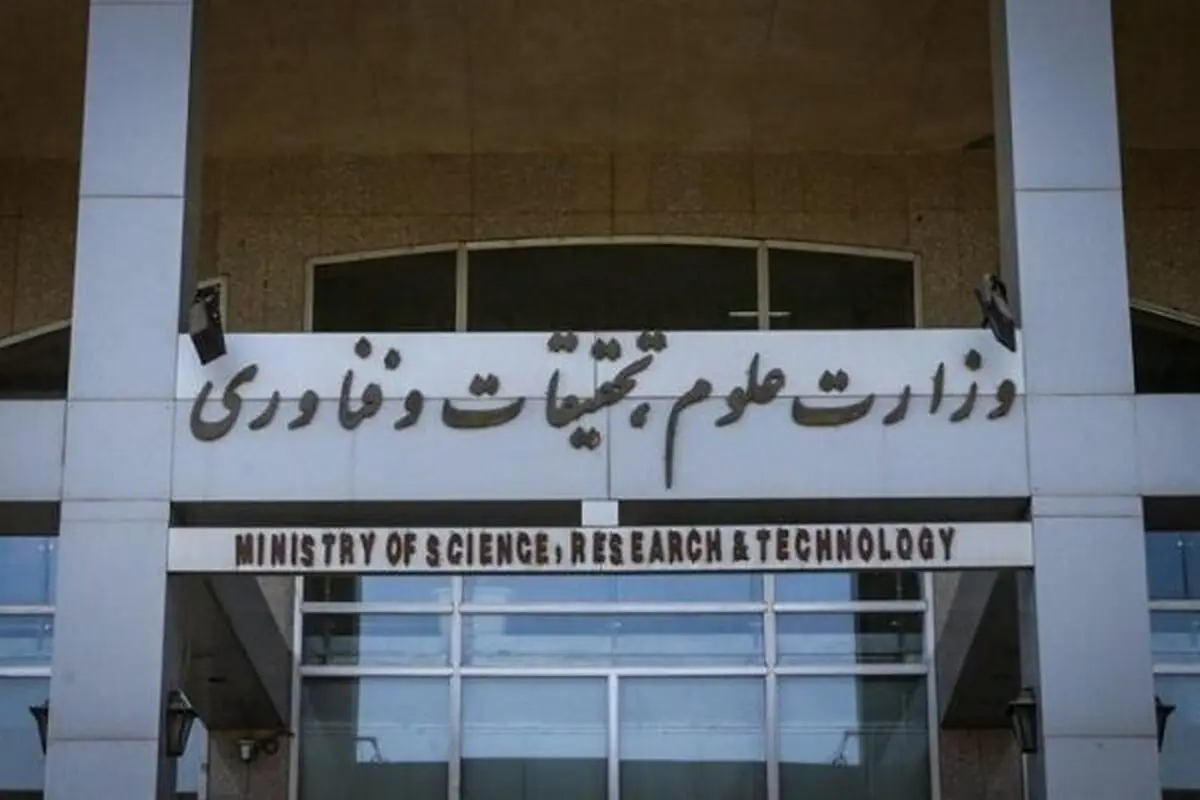 تمدید مهلت دفاع از پایان نامه ها تا آخرمهرماه