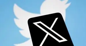 ایکس از دسترس خارج شد + عکس