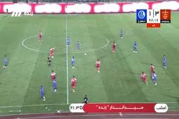 گل چهارم پرسپولیس به استقلال خوزستان+ ویدئو
