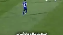 همه گل زن های خارجی تاریخ استقلال در دربی