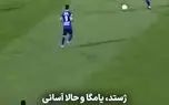 همه گل زن های خارجی تاریخ استقلال در دربی