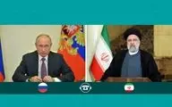 آمادگی ایران برای نقش‌آفرینی جهت پایان دادن به جنگ اوکراین