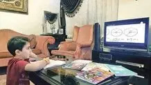 هزار داستان آموزش مجازی کلاس اولی ها