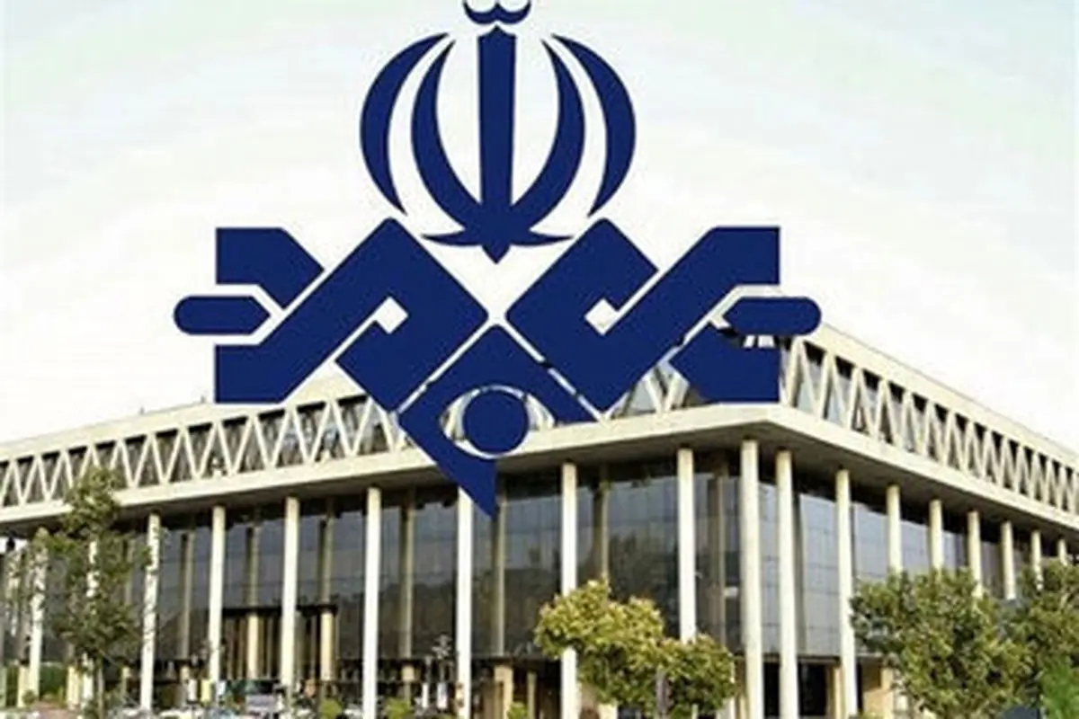 خبر محرمانه شبکه خبر درباره صدای انفجار مهیب در خرم‌آباد لرستان/ عکس

