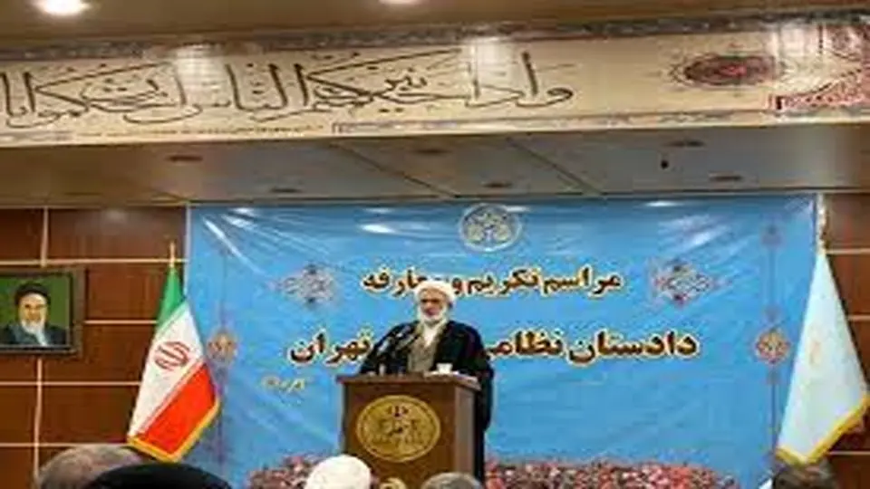 دادستان نظامی جدید تهران کیست؟

