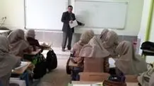 ممنوعیت تدریس معلمان مرد در مدارس دخترانه