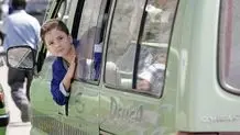 اعلام نحوه ثبت و رسیدگی به تخلفات سرویس های مدارس