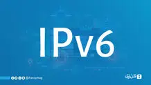 آیا اختلال روی پروتکل IPv6 برای کنترل فیلترینگ در کشور است؟