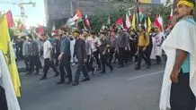 فراخوان راهپیمایی به سوی غزه در ایران منتشر شد 