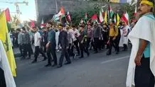 طب زیر آسمان کبود