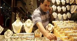  قیمت طلا امروز جمعه ۱۴ فروردین ۱۴۰۵