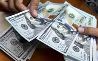 قیمت دلار توافقی؛ یکشنبه ۲۶ اسفند 
