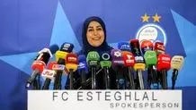 استقلال به داوری بازی با شمس آذر اعتراض کرد+ ویدئو