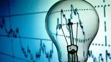 برنامه قطع برق آذربایجان‌شرقی و تبریز امروز یکشنبه ۷ اردیبهشت ۱۴۰۴