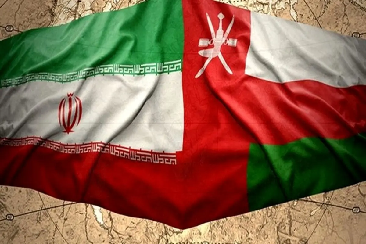 ایران وعمان توقعان على 12 وثیقة للتعاون في مختلف المجالات