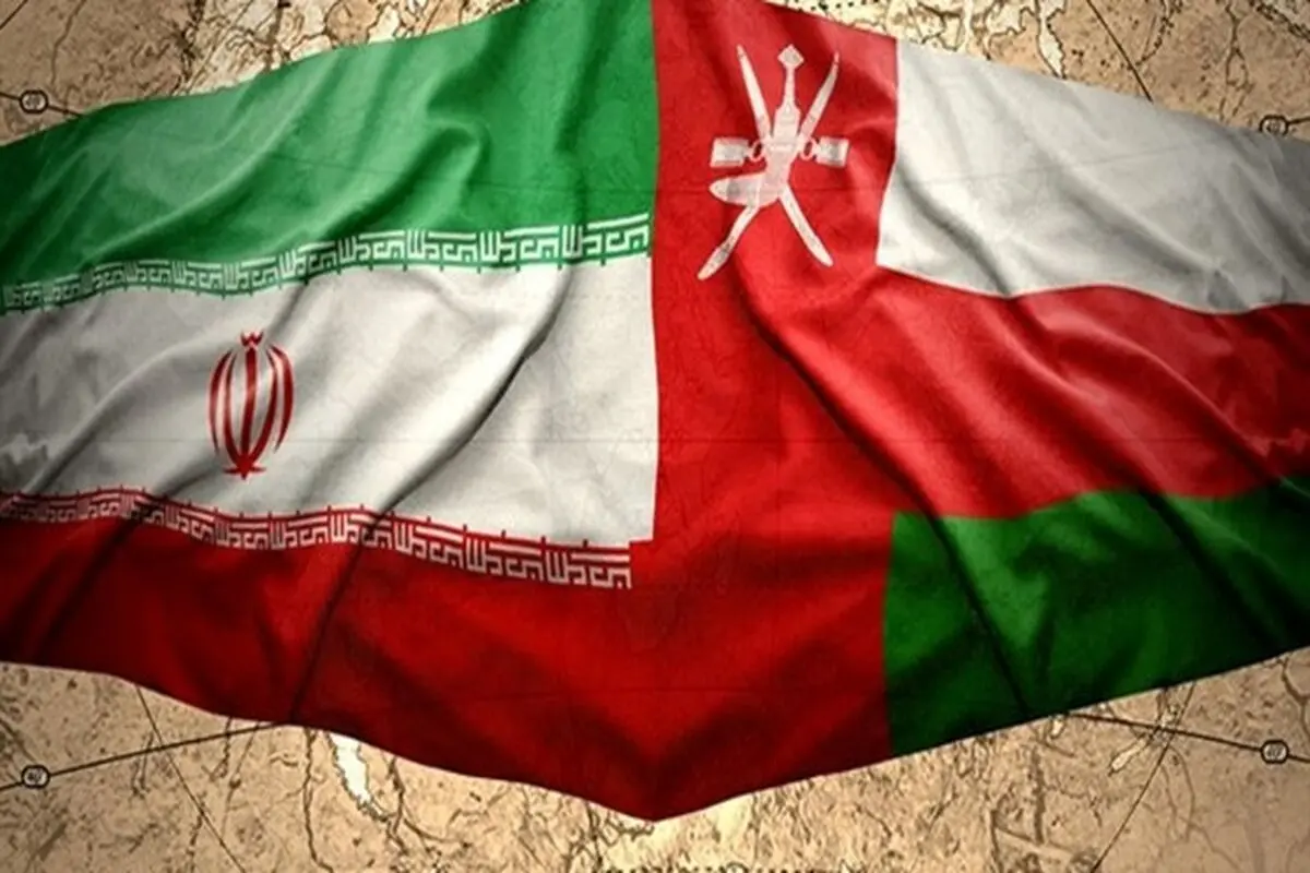 ایران وعمان توقعان على 12 وثیقة للتعاون في مختلف المجالات