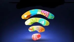 ویژگی جدید توییتر خبرساز شد / نمایش لوکیشن ایران در پروفایل کاربران چه معنایی دارد؟