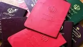 راهنمای تعویض شناسامه قدیمی