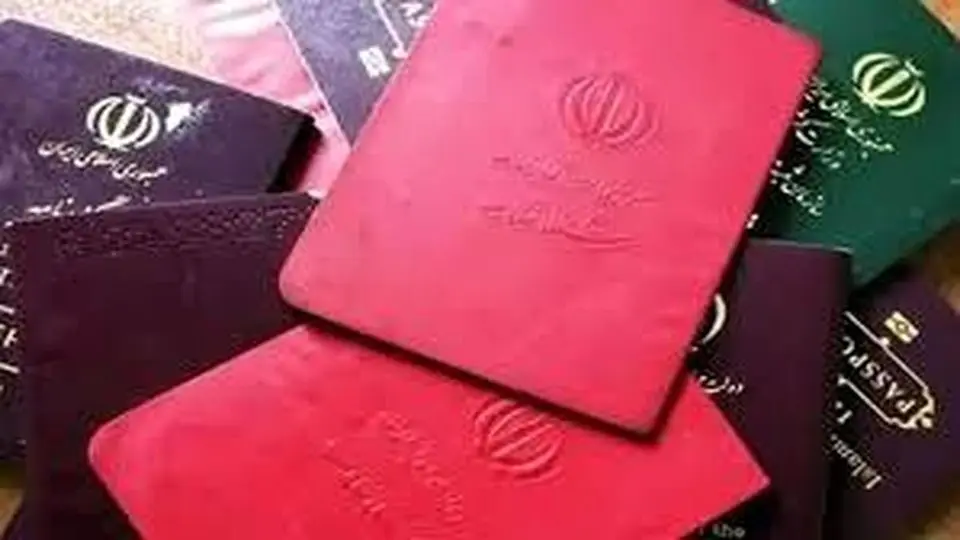 راهنمای تعویض شناسامه قدیمی