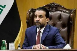 تعویق جلسات پارلمان عراق تا اطلاع ثانوی