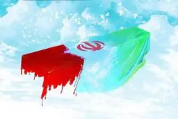 شهادت سرباز یزدی در زاهدان