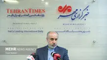 Iran refutes claim on joint UAV factory with Russia as lie