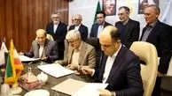 گروه کوبل با دانشگاه علوم پزشکی ایران تفاهم‌نامه علمی و تحقیقاتی امضا کرد
