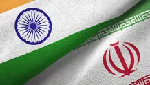 هند خرید نفت از ایران را تایید کرد
