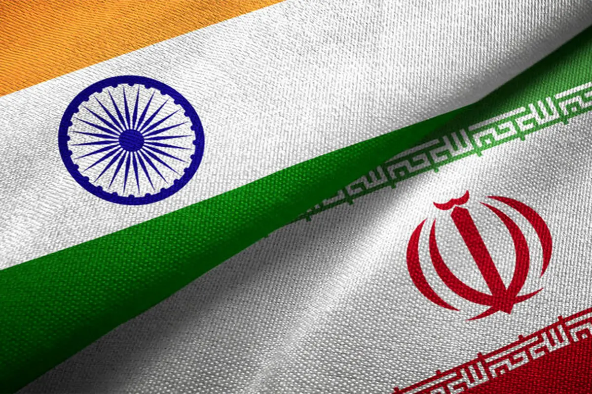 هند خرید نفت از ایران را تایید کرد