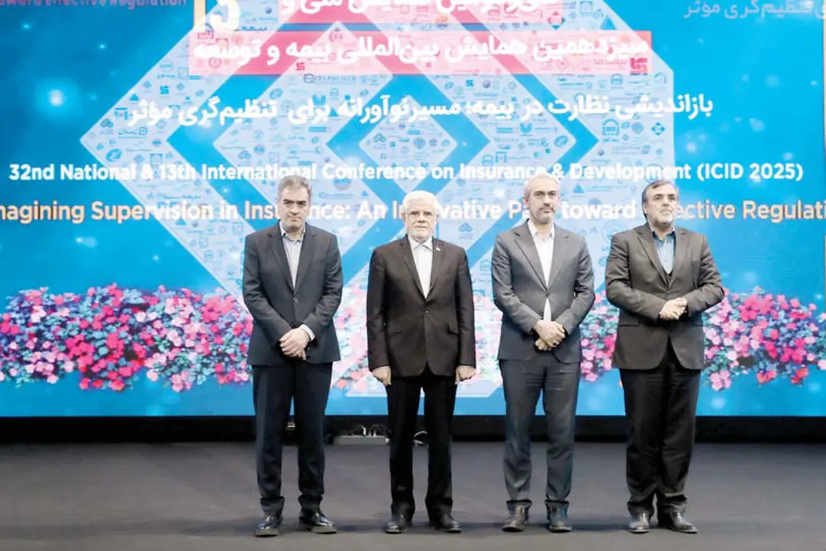 قوانین بیمه باید بازنگری شود