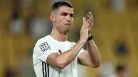 رونالدو قول داد: النصر قهرمان عربستان می‌شود