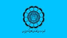 آزمون‌ وکالت ۱۴۰۲ جمعه ۱۳ مرداد برگزار می‌شود

